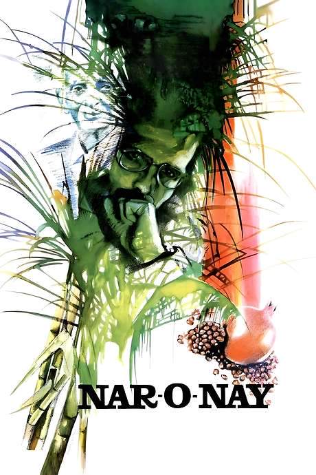 Pomegranate and Cane